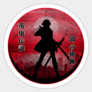 Rean Schwarzer Circle Sticker